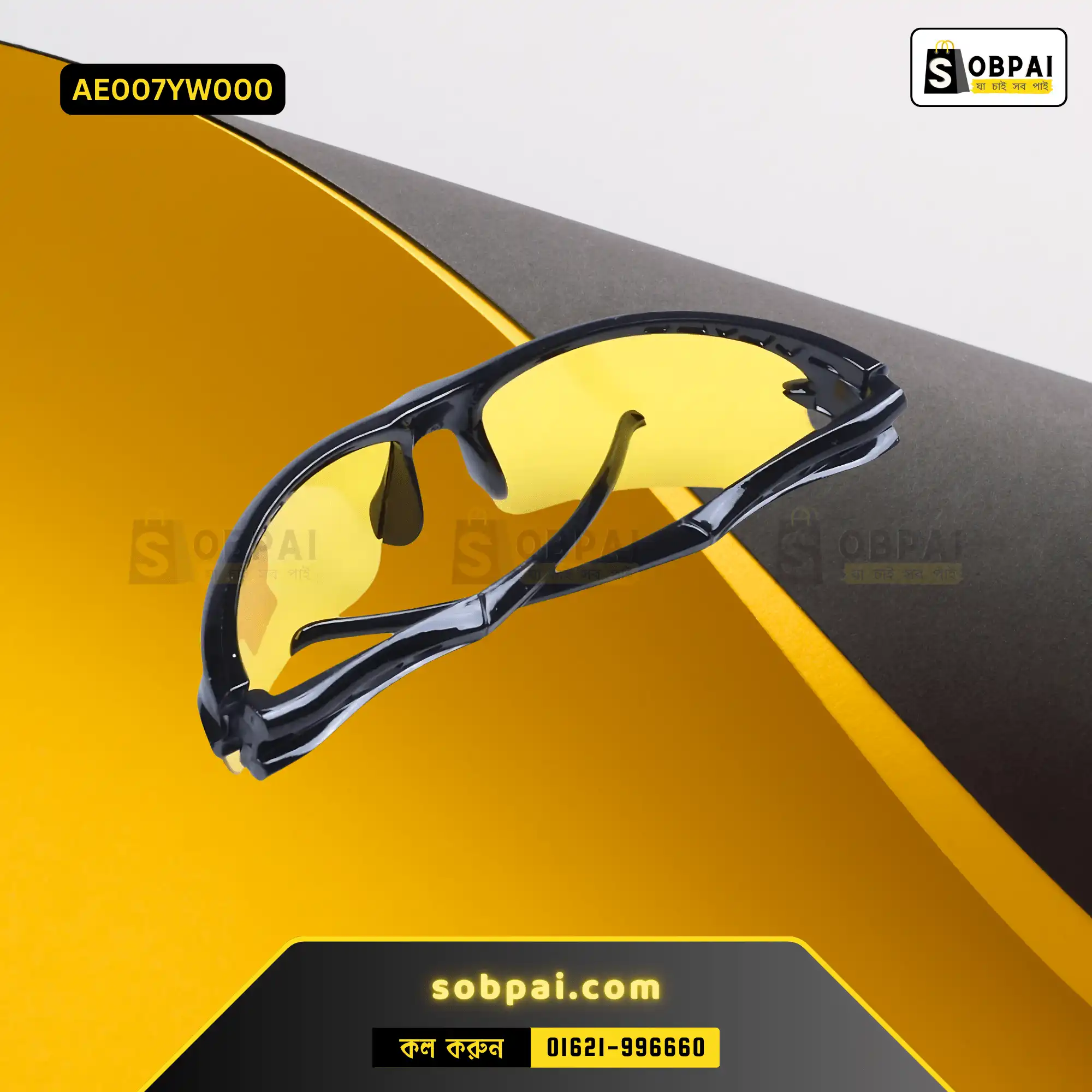 UV400 Cycling Sunglasses for Men & Women (Yellow) - Image 2