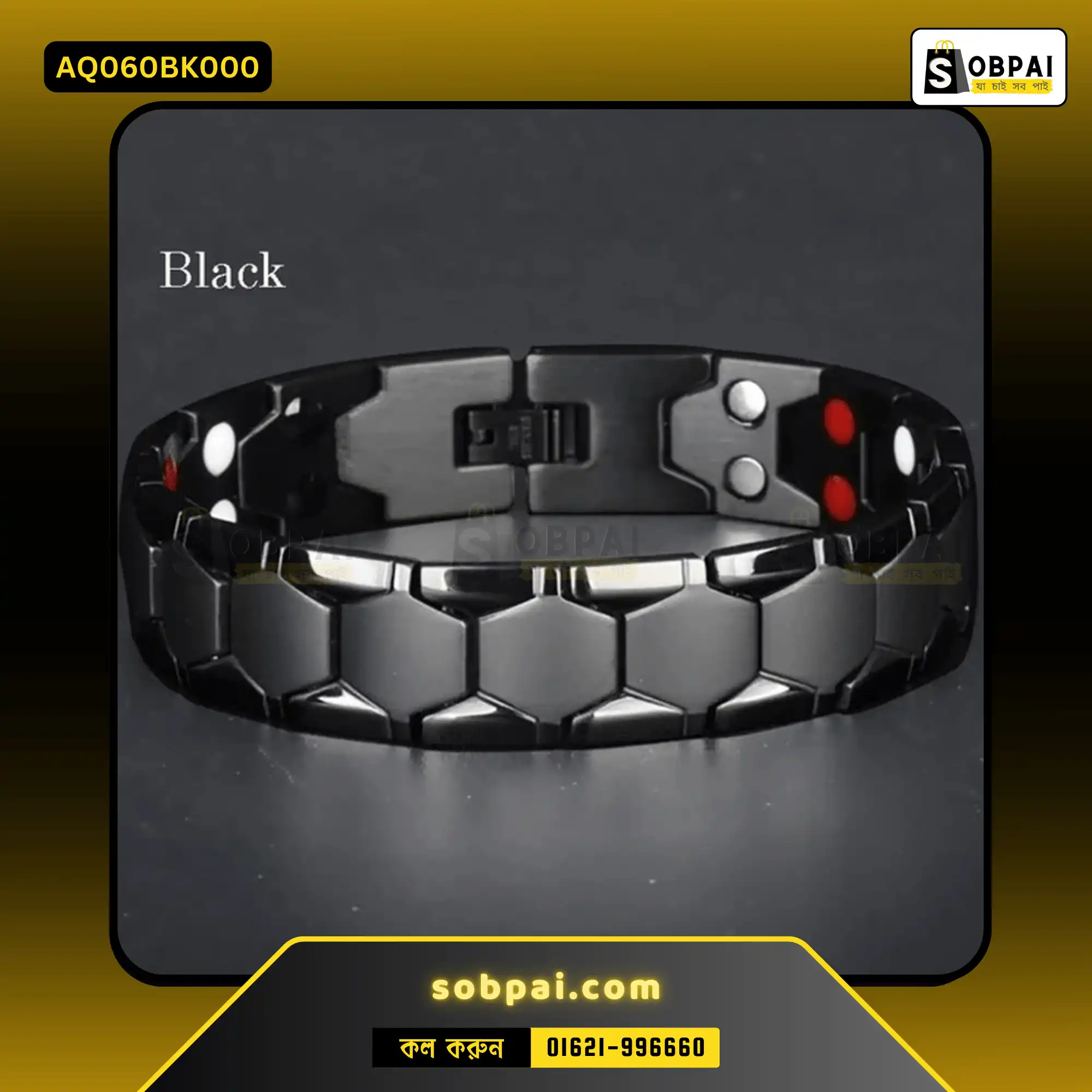 Titanium Steel Energy Health Bracelet ( Black) - Image 2