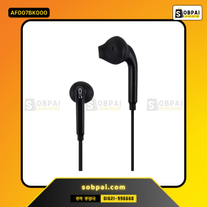 In-Ear Wired Headphones