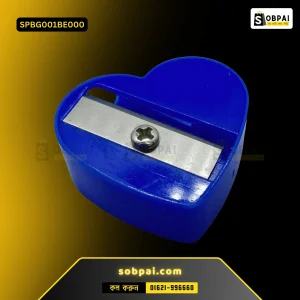 Cute Heart-Shaped Pencil Sharpeners (Blue)