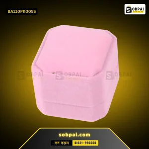Elegant Velvet Jewelry Ring Box ( Pink)
