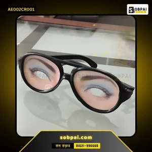 Hilarious Funny Glasses for Parties & Fun - Woman