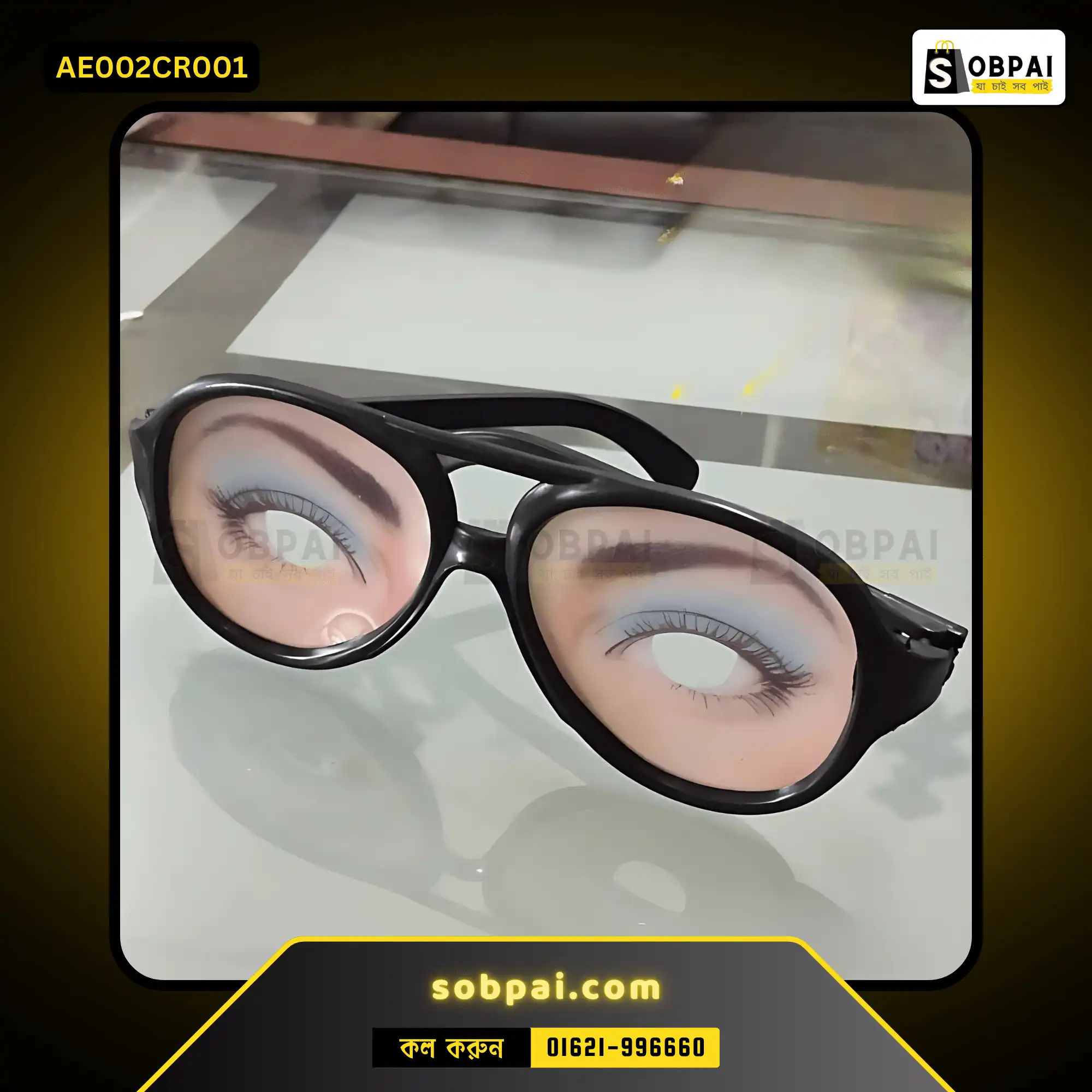 Hilarious Funny Glasses for Parties & Fun - Woman