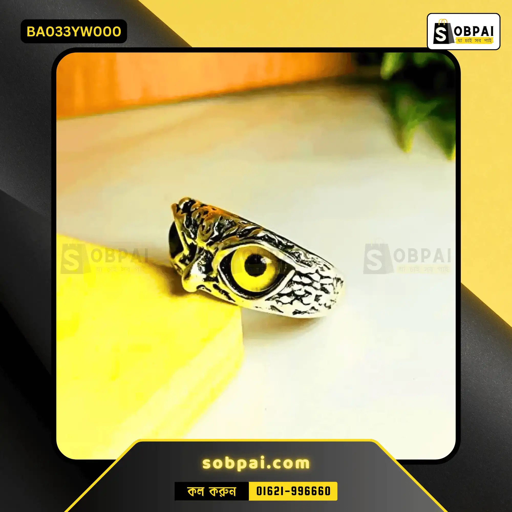 Adjustable Yellow Owl Ring for All - Image 5