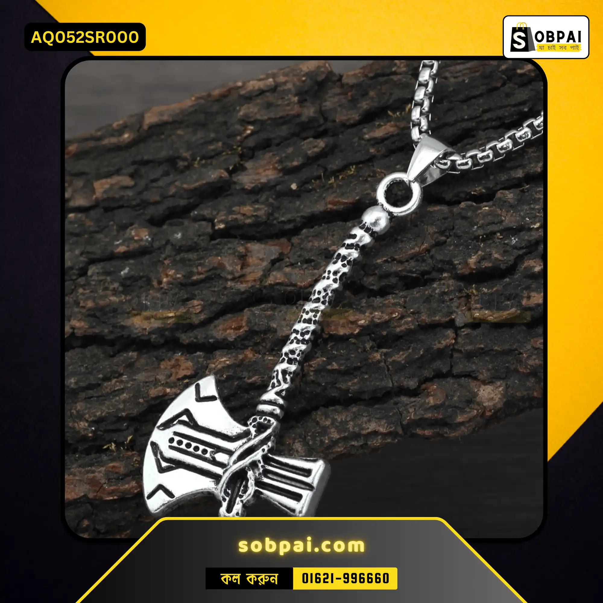 Viking Axe Pendant Necklace for Men (Silver) - Image 4