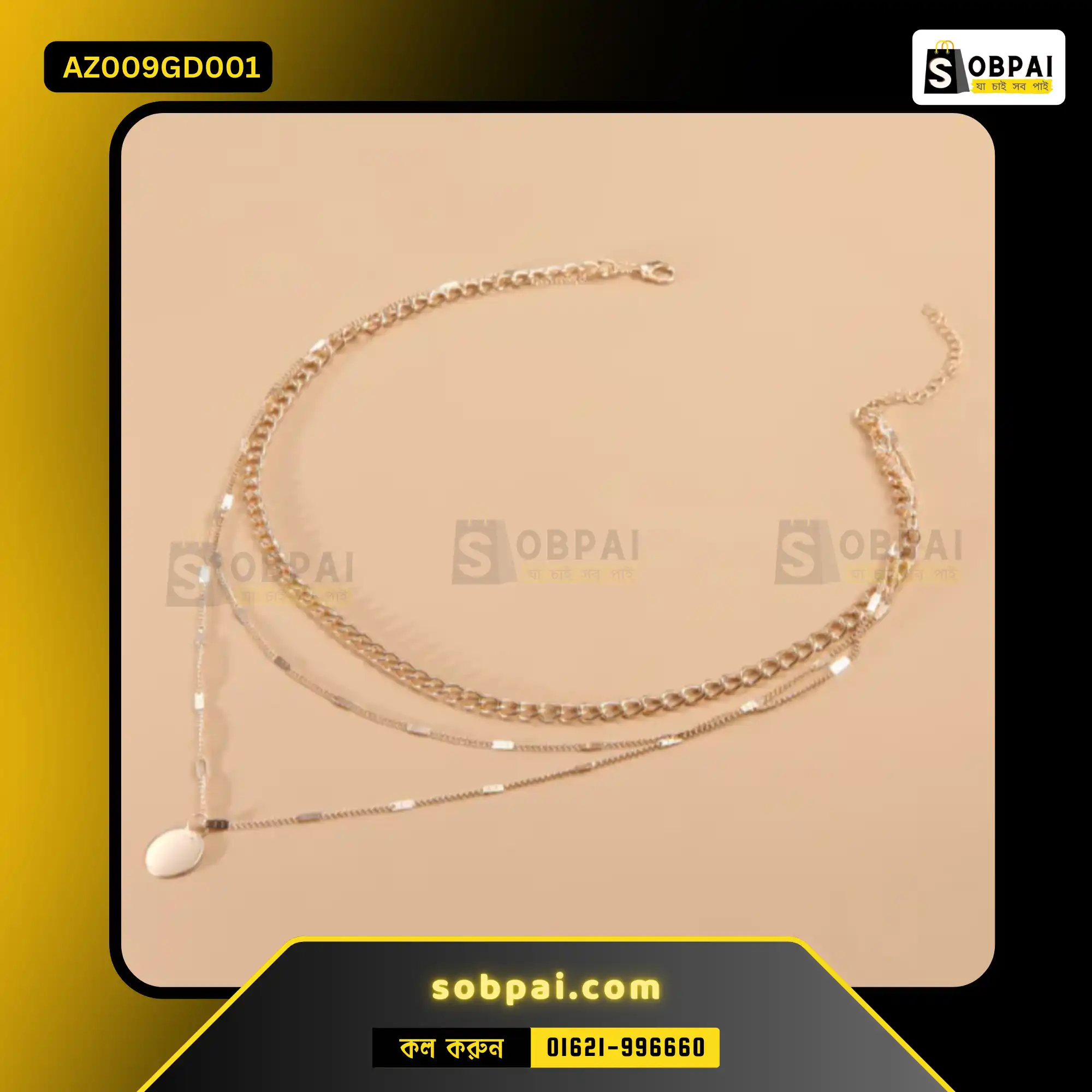 Elegant Multi-Layer Gold Pendant Necklace