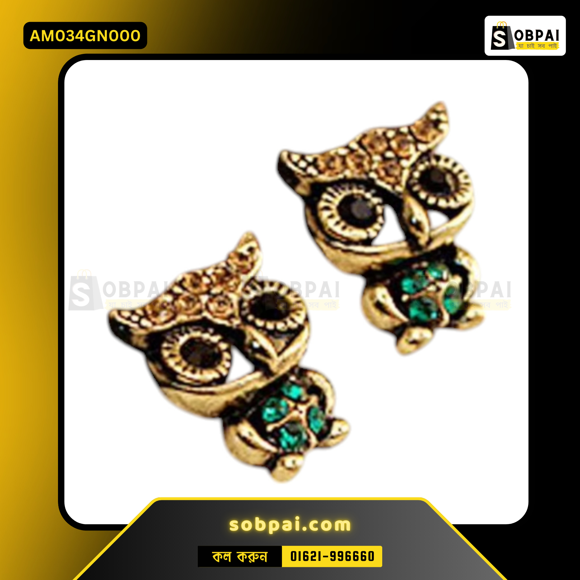 Charming Owl Crystal Stud Earrings - Green - Image 3