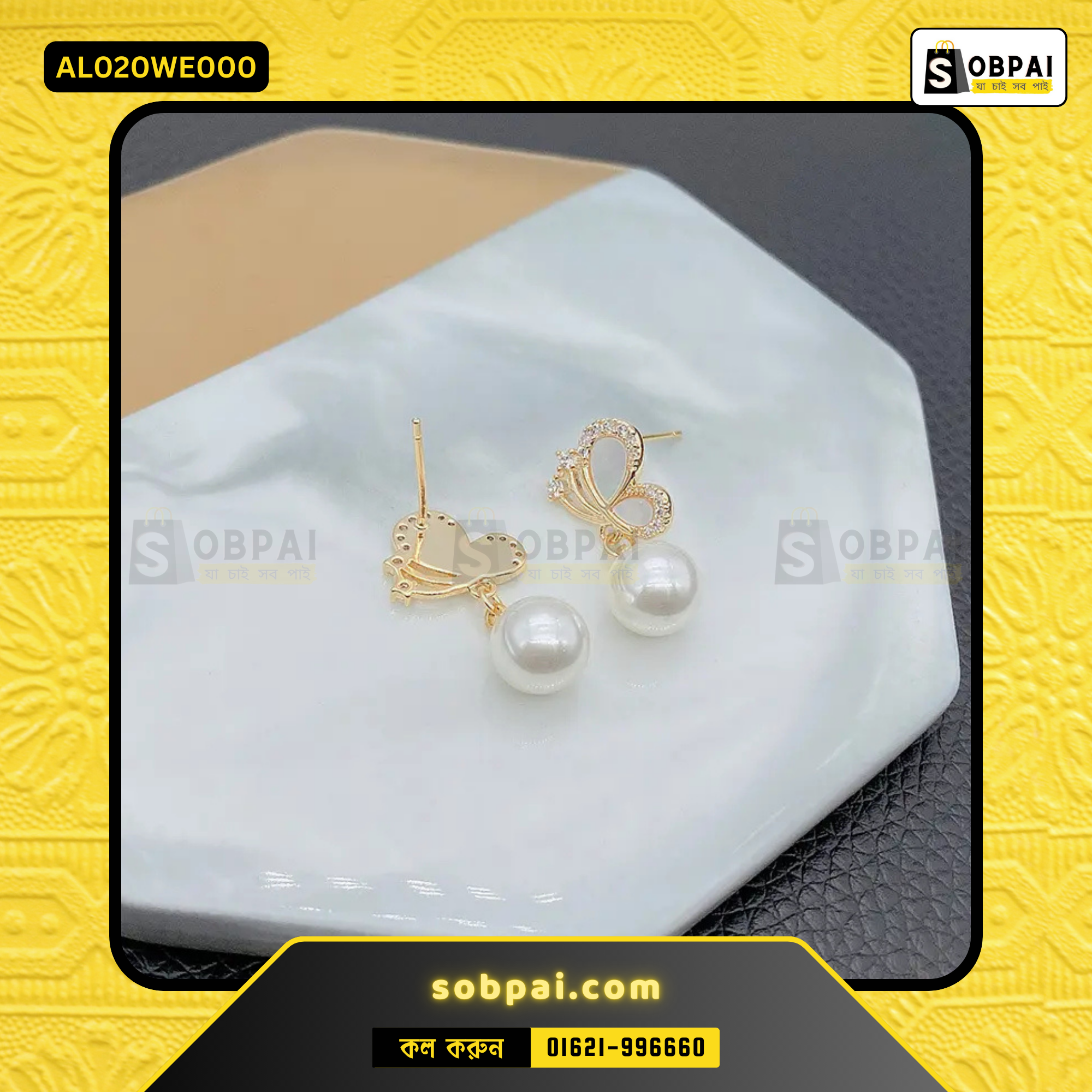 Elegant Pearl Bow Bridal Earrings