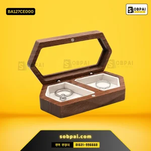 Elegant Wooden Jewelry Box for Rings (Coffee)