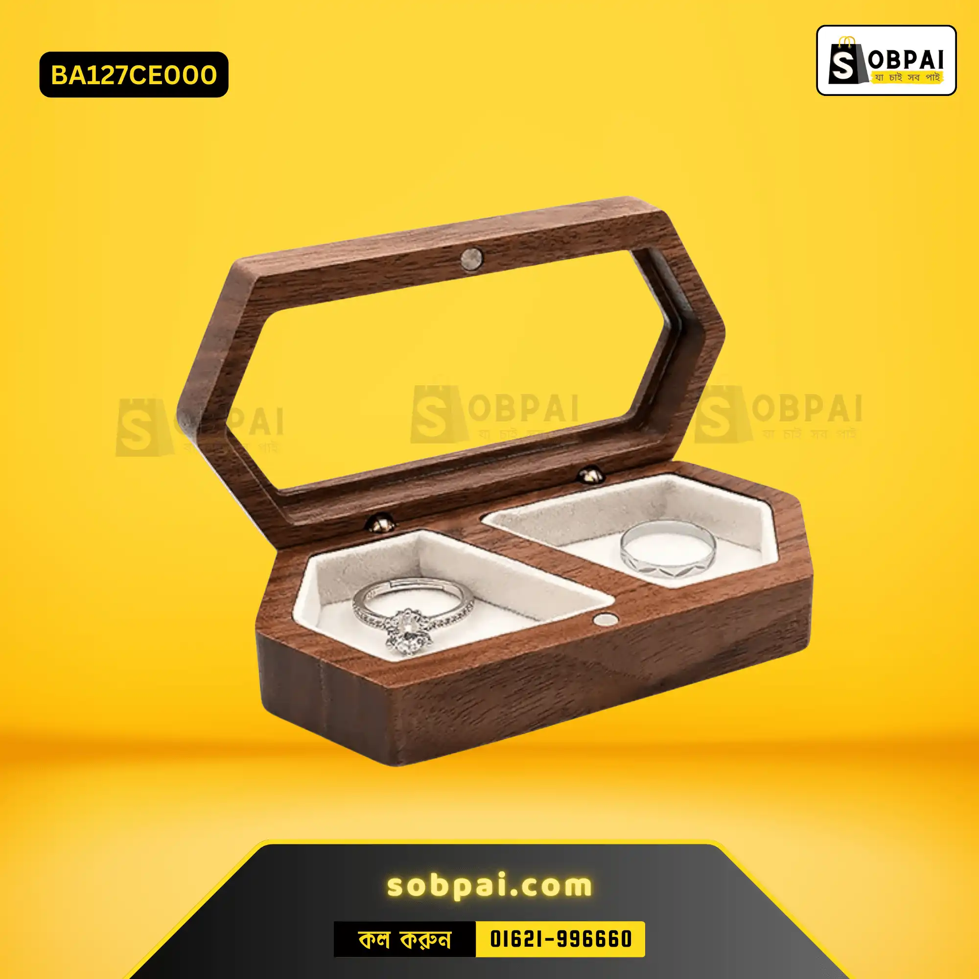 Elegant Wooden Jewelry Box for Rings (Coffee) - Image 2