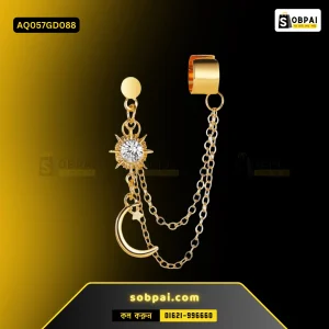 Vintage Sun and Moon Ear Cuff (Gold)