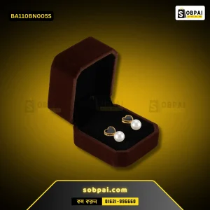 Elegant Velvet Jewelry Ring Box (BROWN)