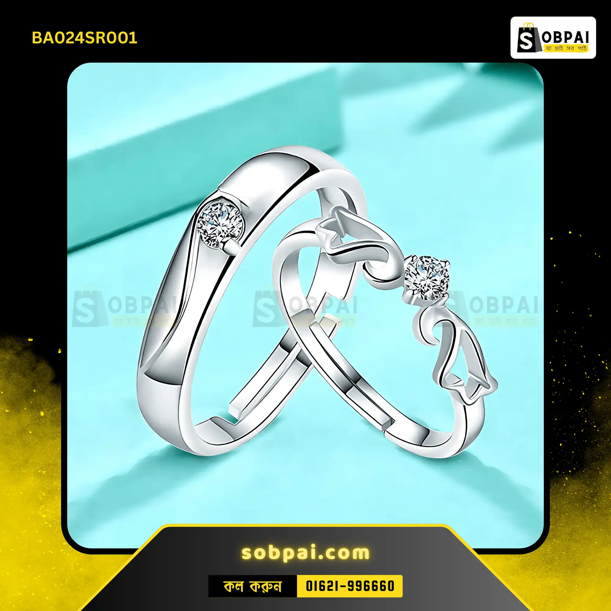 Romantic Zircon Adjustable Couple Rings (Silver) - Image 3