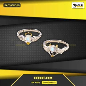 Stylish Angel Demon Adjustable Couple Rings - (Silver)