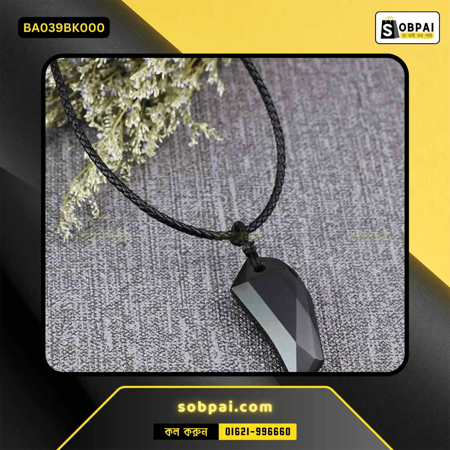 Stylish Wolf Teeth Necklace for Men - Black - Image 4