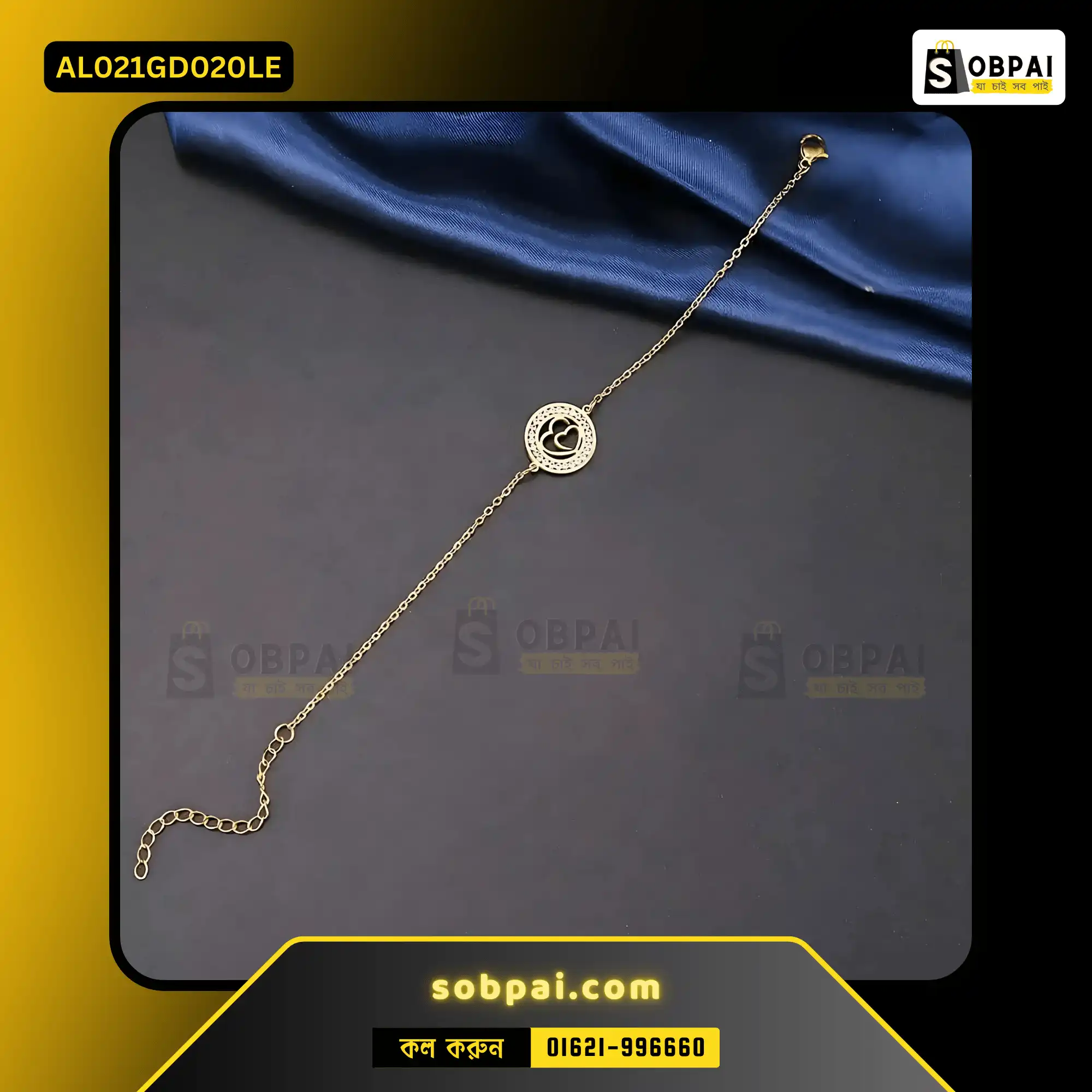 Elegant Double Heart Crystal Bracelet (Gold) - Image 2