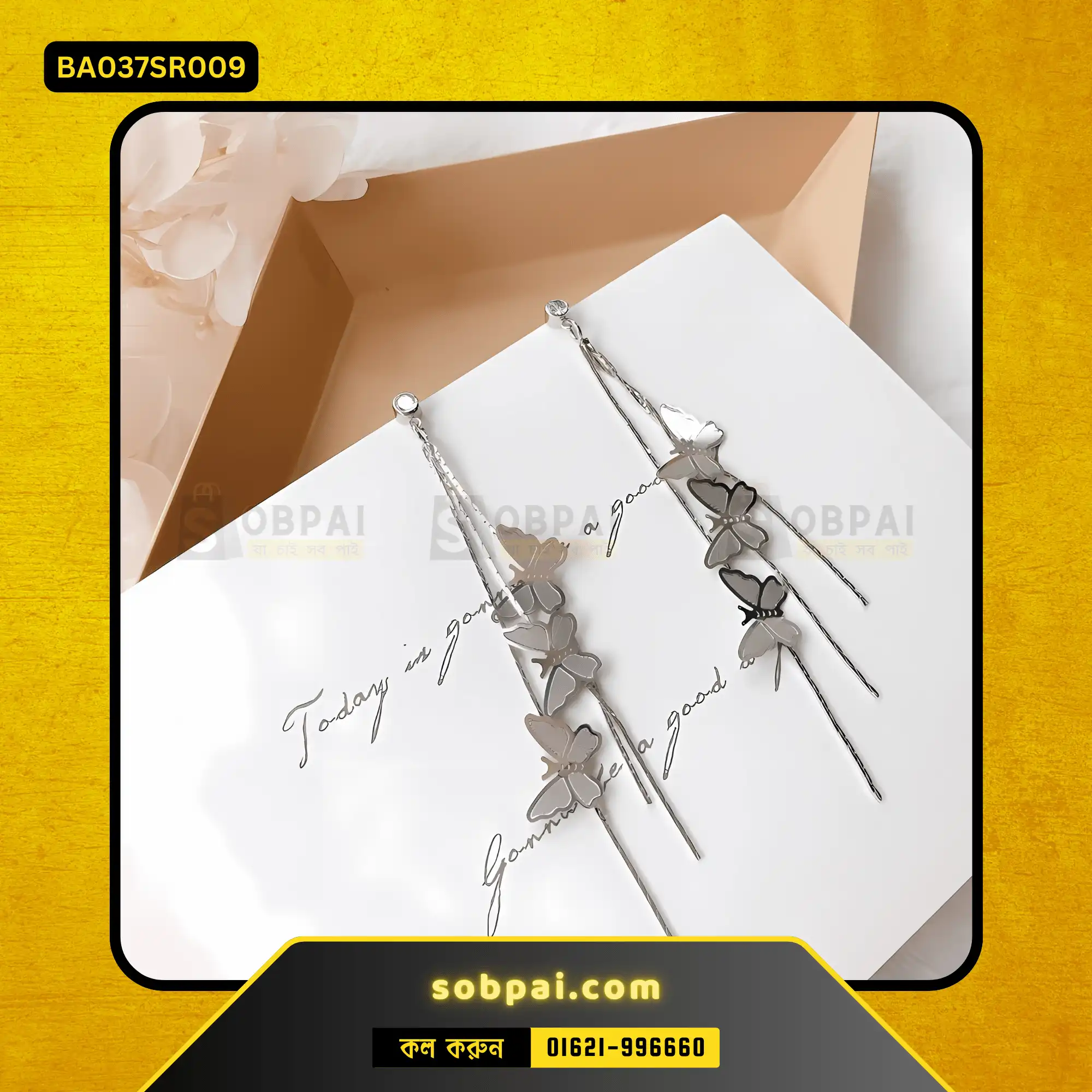 Trendy Butterfly Tassel Drop Earrings (Silver) - Image 2