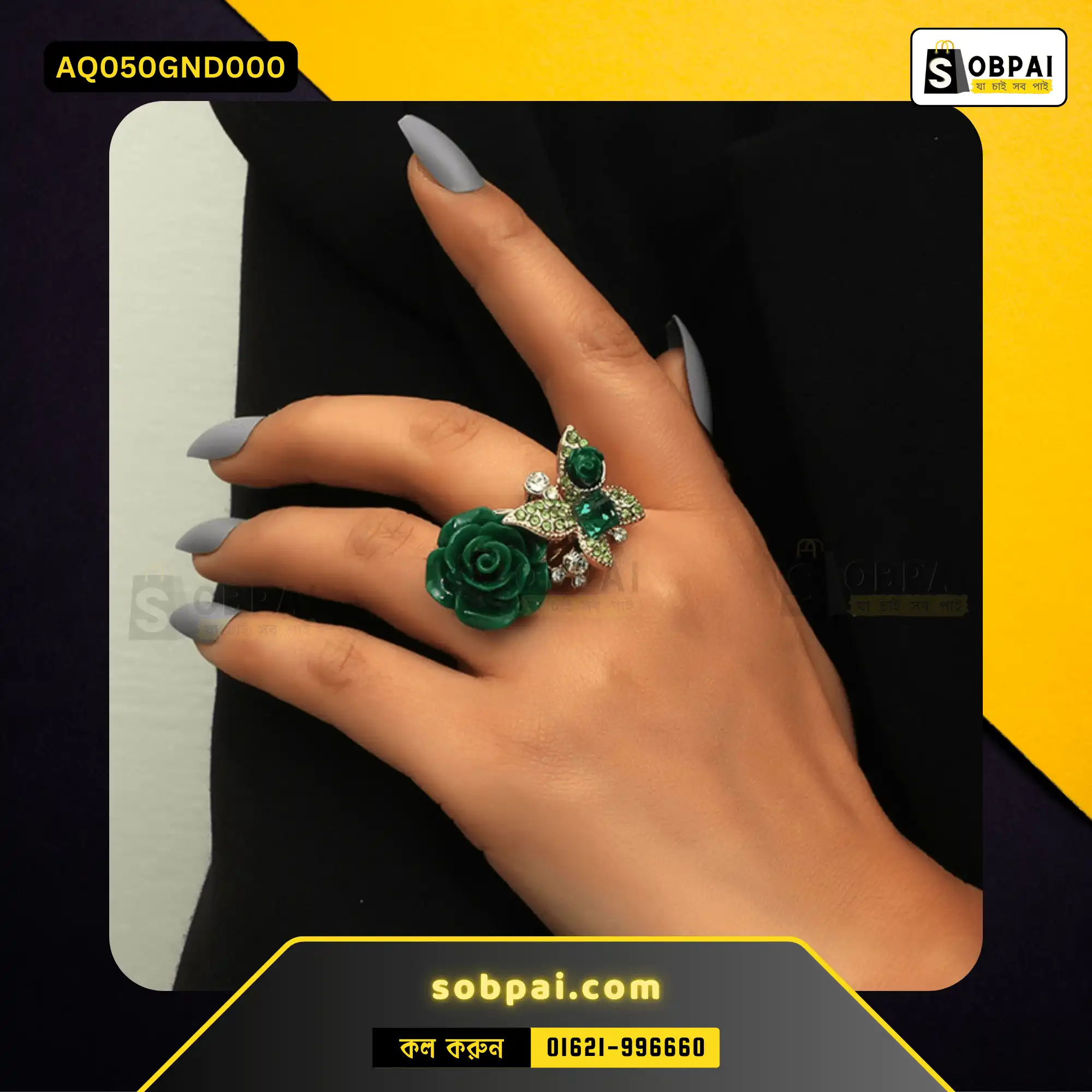 Elegant Crystal Butterfly Fashion Ring (Green) - Image 4