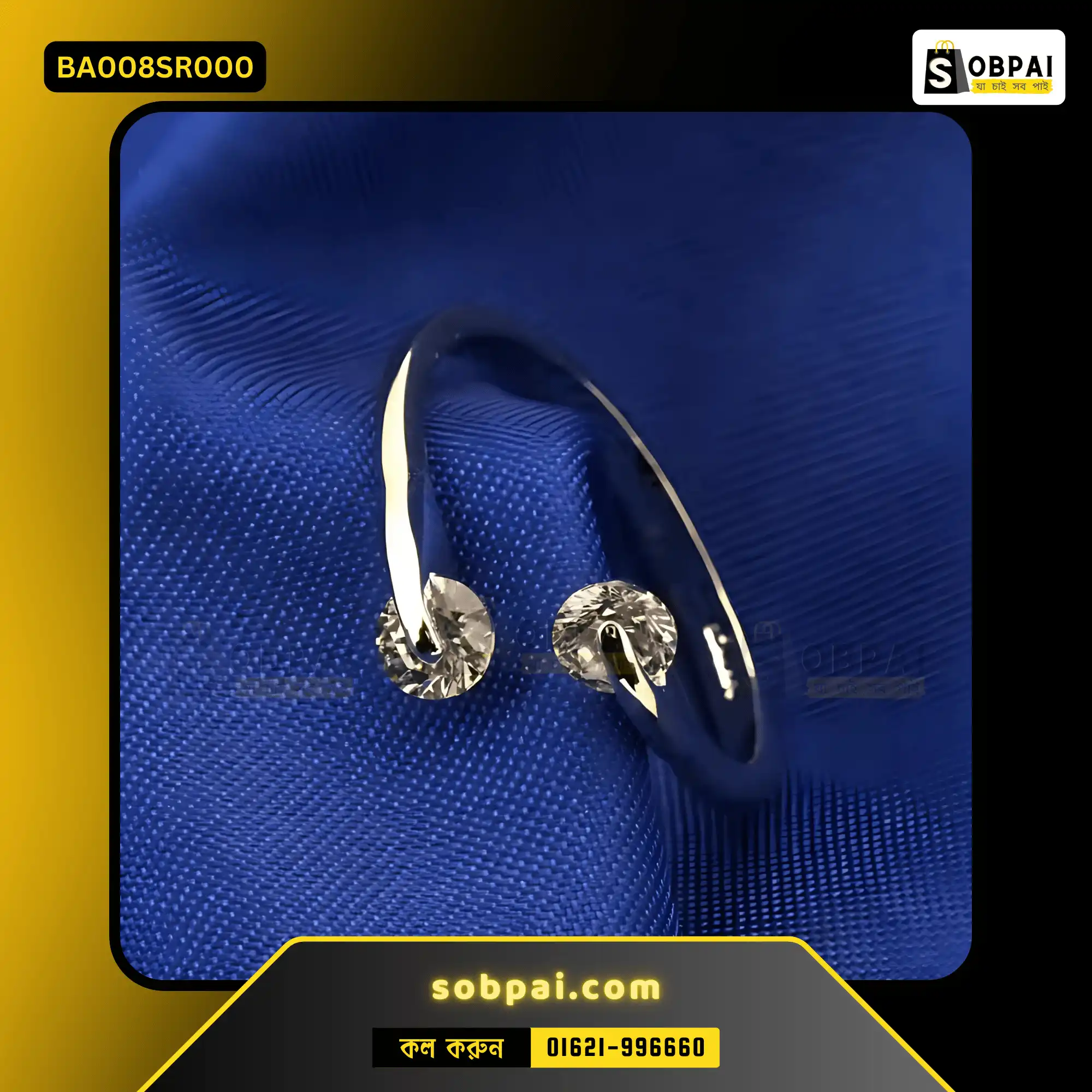 Adjustable Elegant Wedding and Engagement Ring (Silver) - Image 4