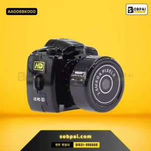 Mini 1080P Camera & Webcam Recorder (BLACK)