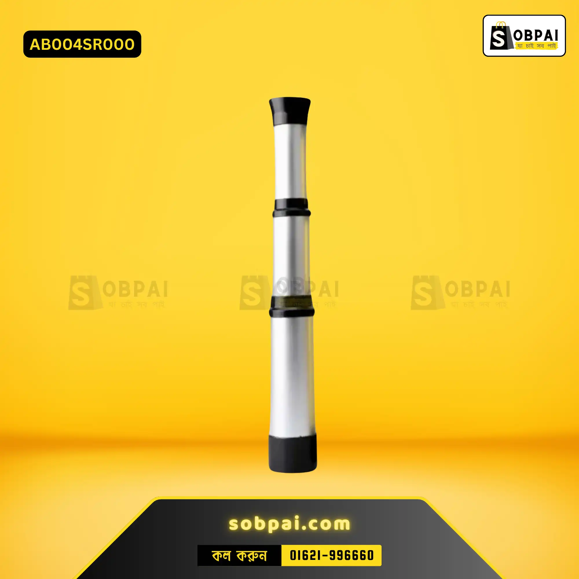 Lightweight Pirate Spyglass for Kids - Silver - Image 2