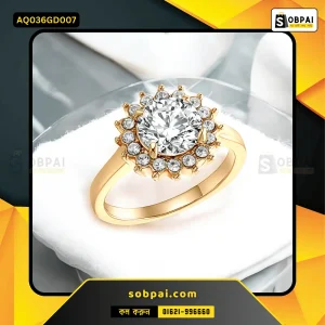 Elegant Sunflower Gold Rings for Women (Gold - 7)