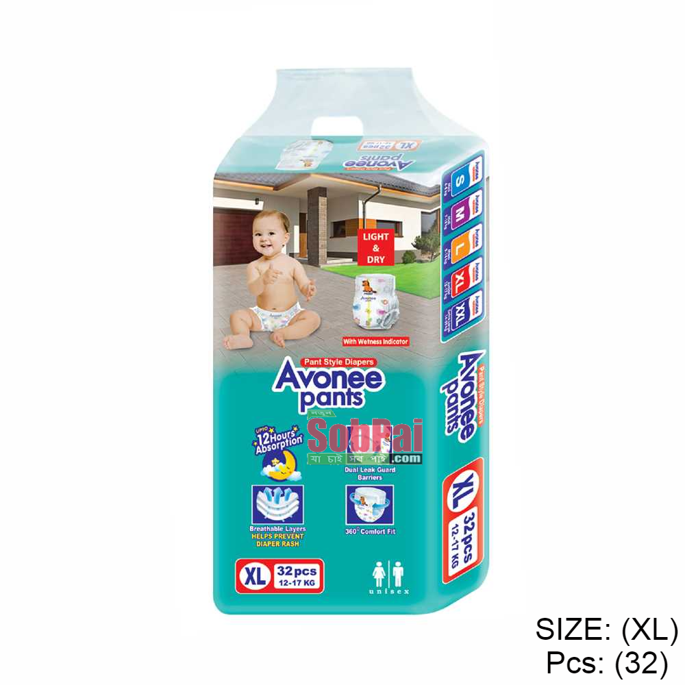 Pant Style Diapers Avonee Pants