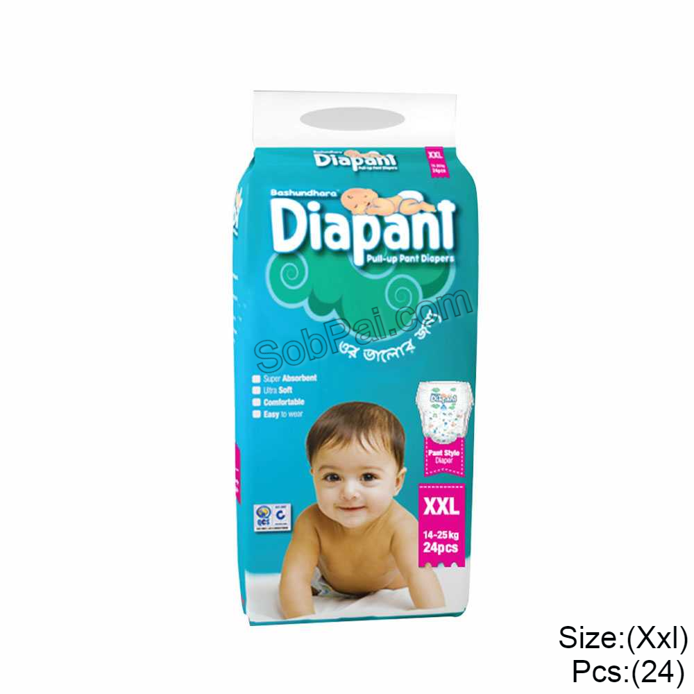 Bashundhara Baby Diaper - Image 2