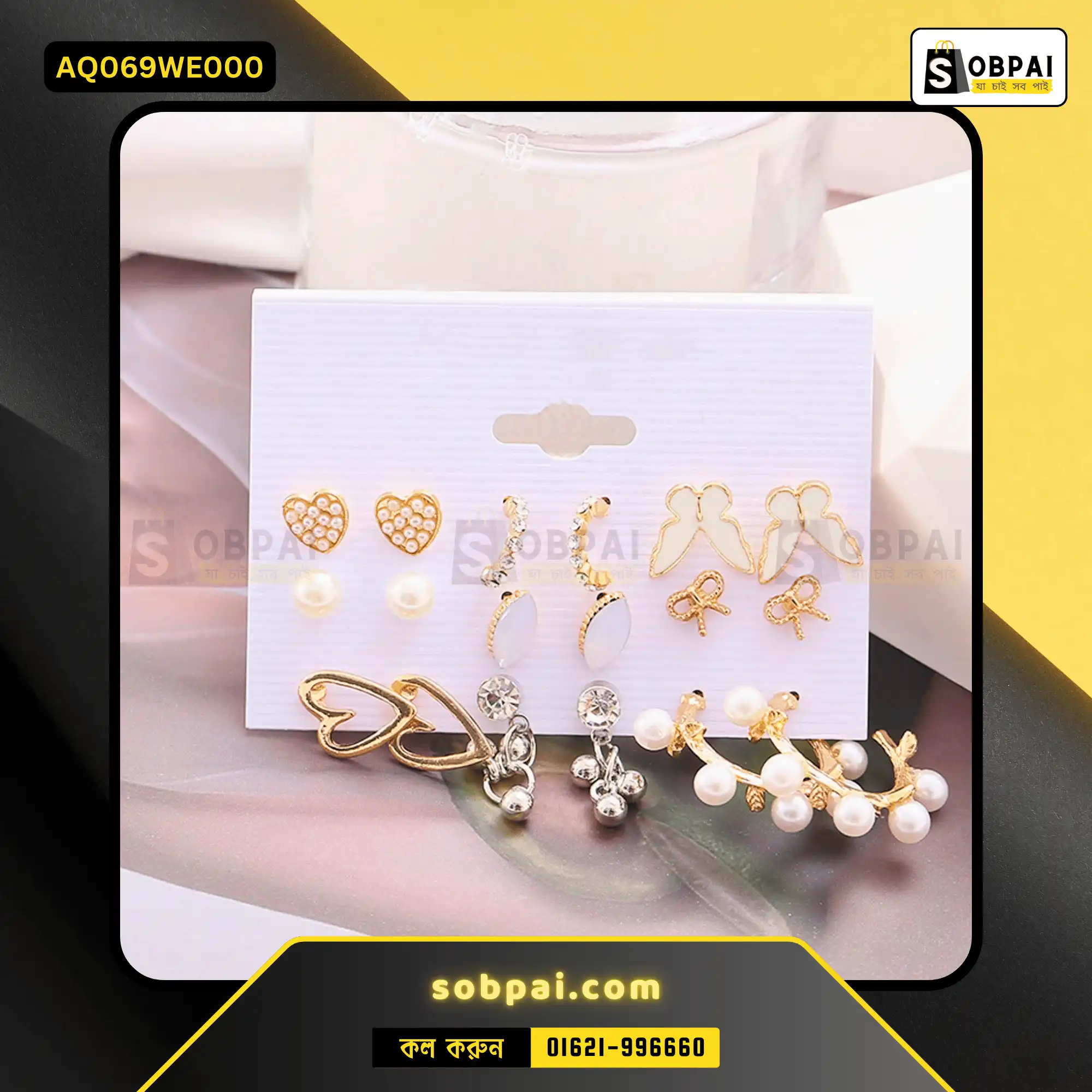 Stylish Butterfly Drop Earrings for Women - White - Image 4