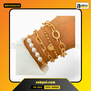 Elegant Butterfly Charm Chain Bracelet - GOLD