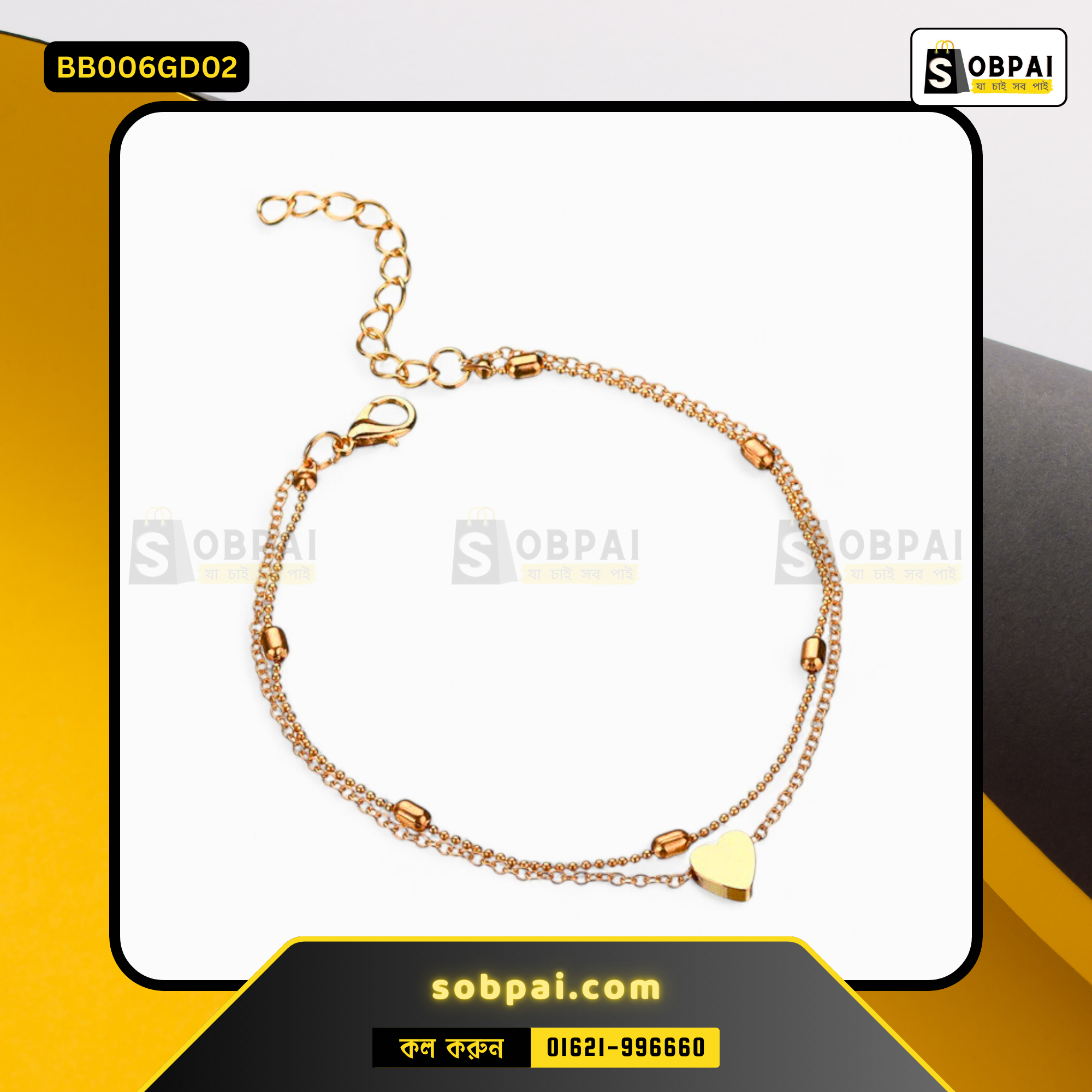 Elegant Bohemian Double-Layer Tassel Anklet - GOLD - Image 2