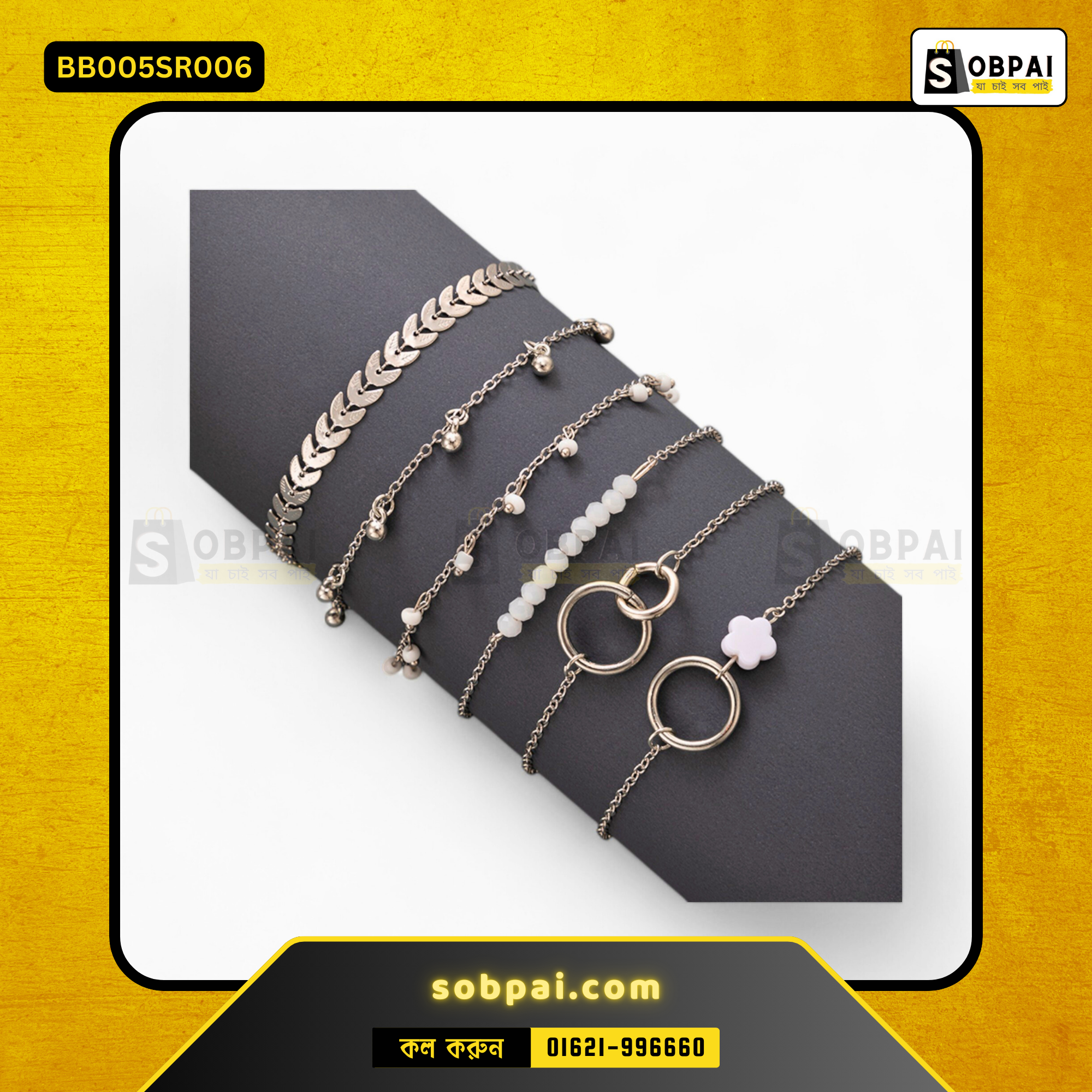 Elegant Bohemian Tassel Bracelet Set - Silver - Image 2