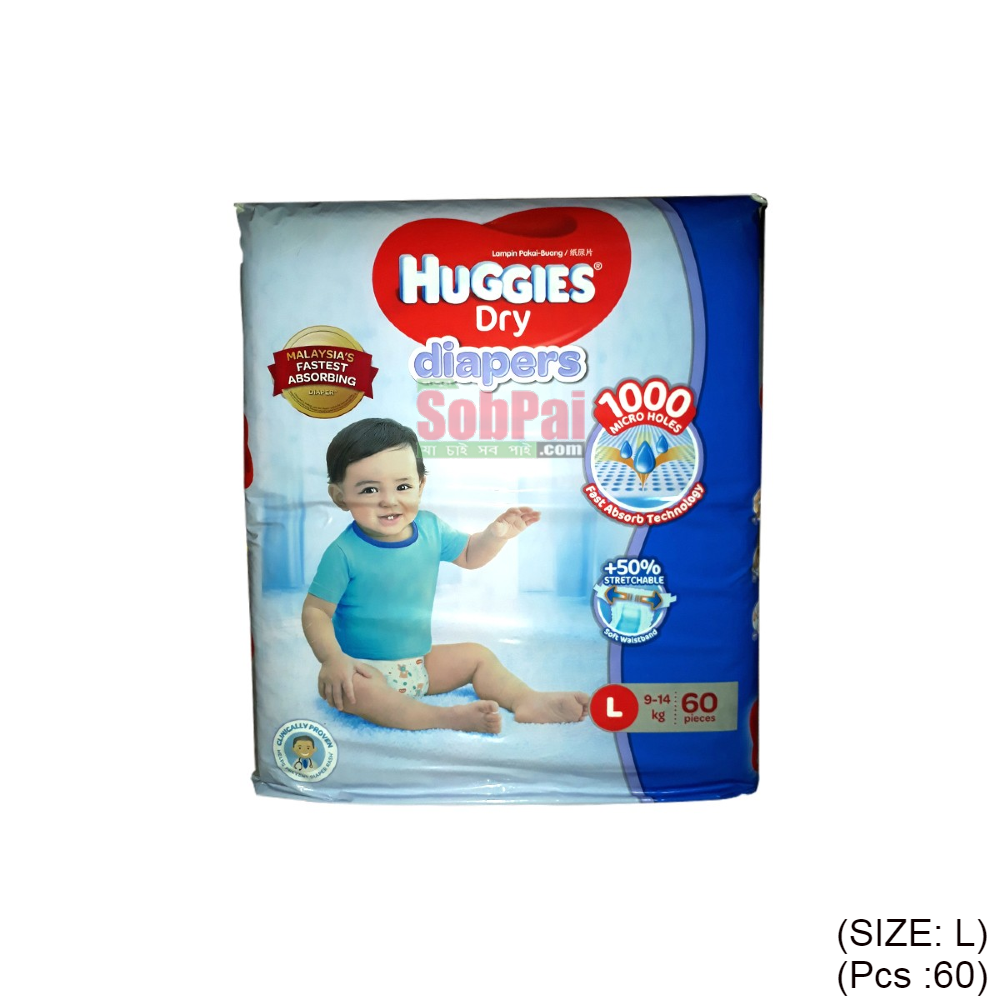 Huggies Dry Baby Diaper - Image 6