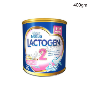 Fenugreek Seeds Powder/Methi for cooking and Eating