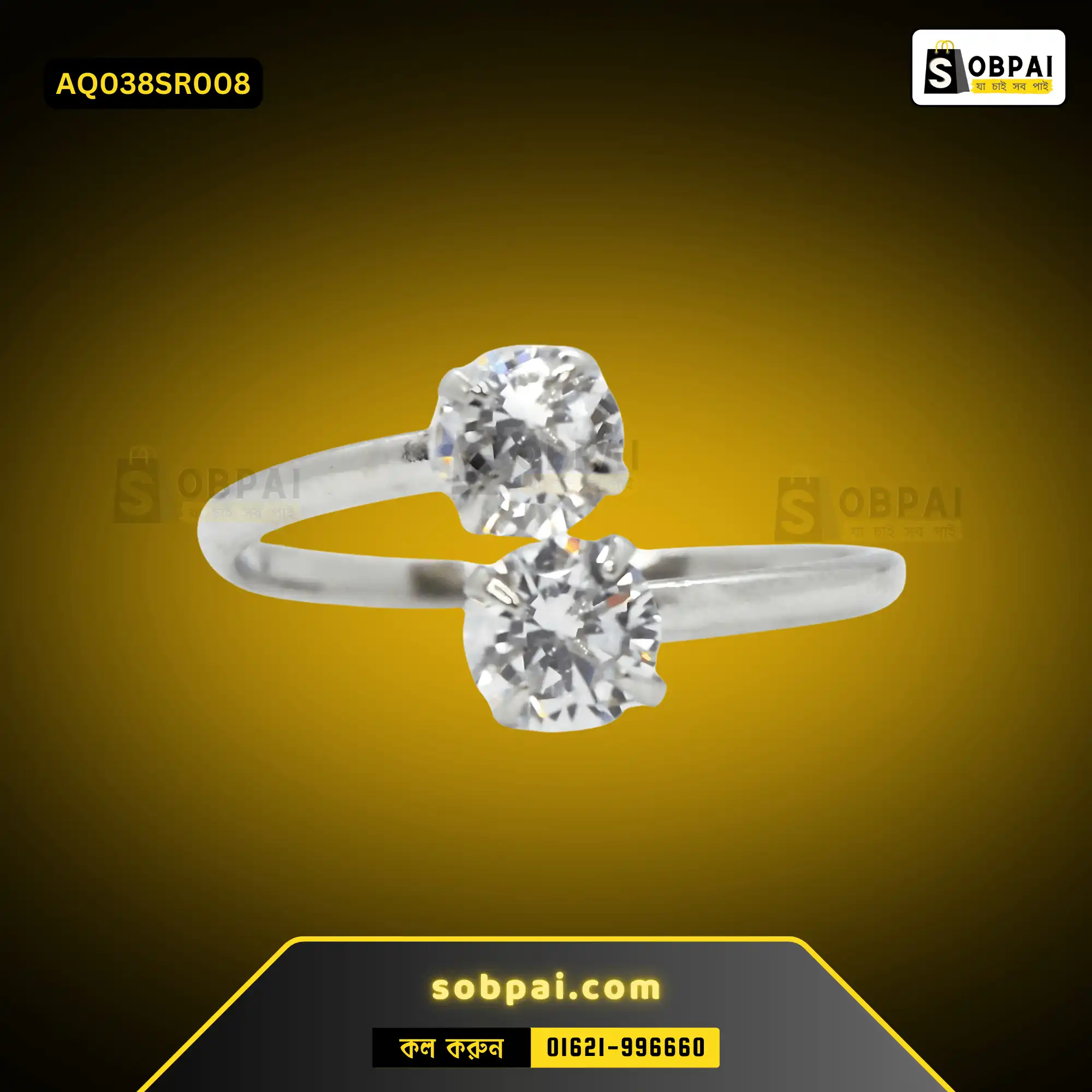 Elegant Stainless Steel Wedding & Engagement Ring (Silver, 8)