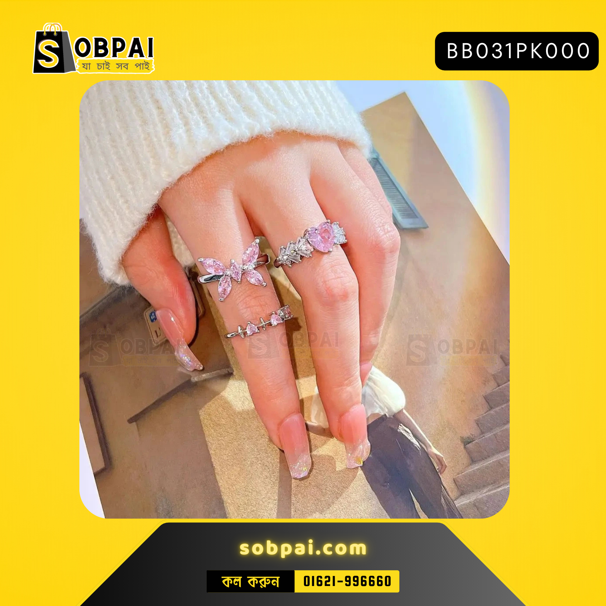 Party-Ready Pink Heart Crystal Ring