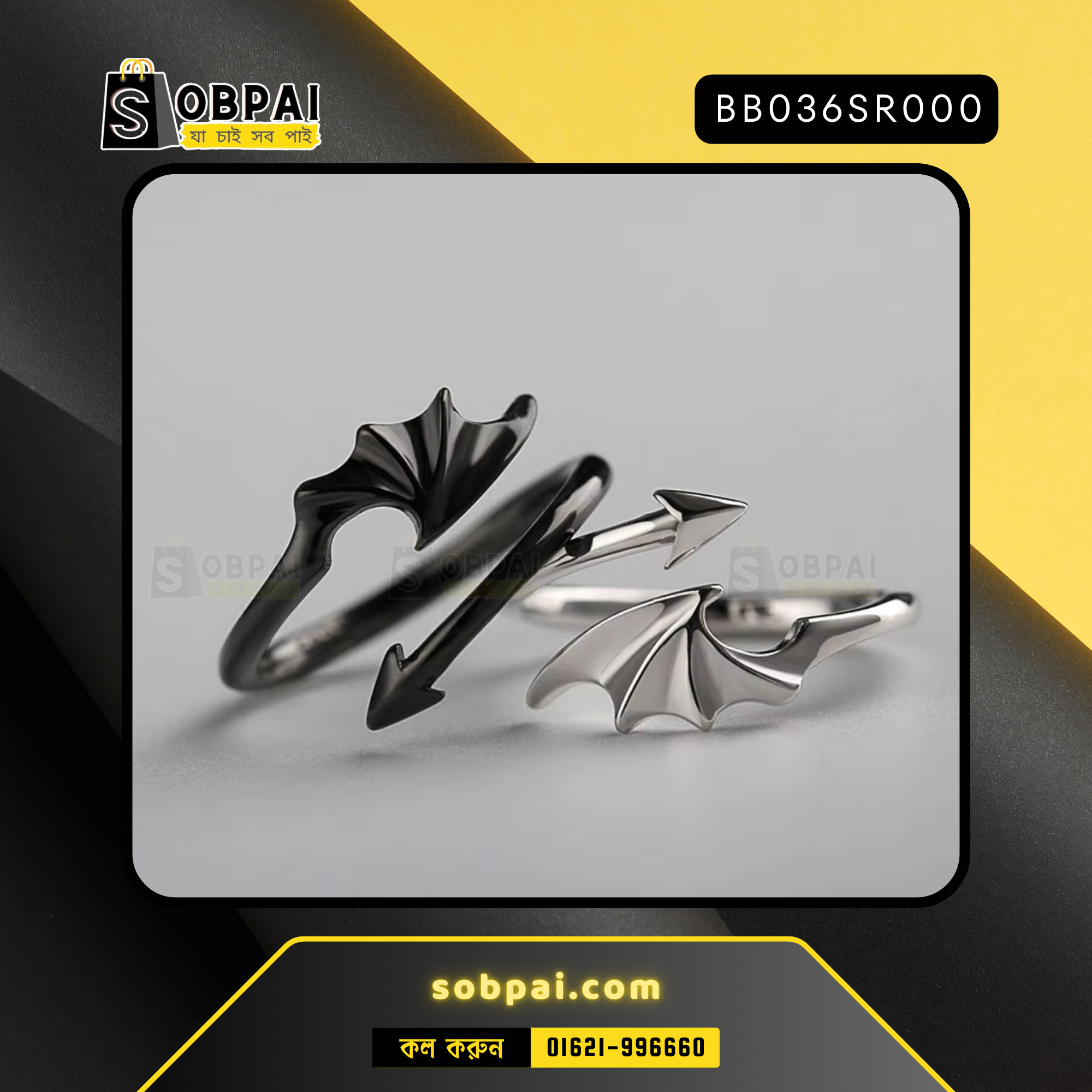 Angel Wings Open Ring Black Color