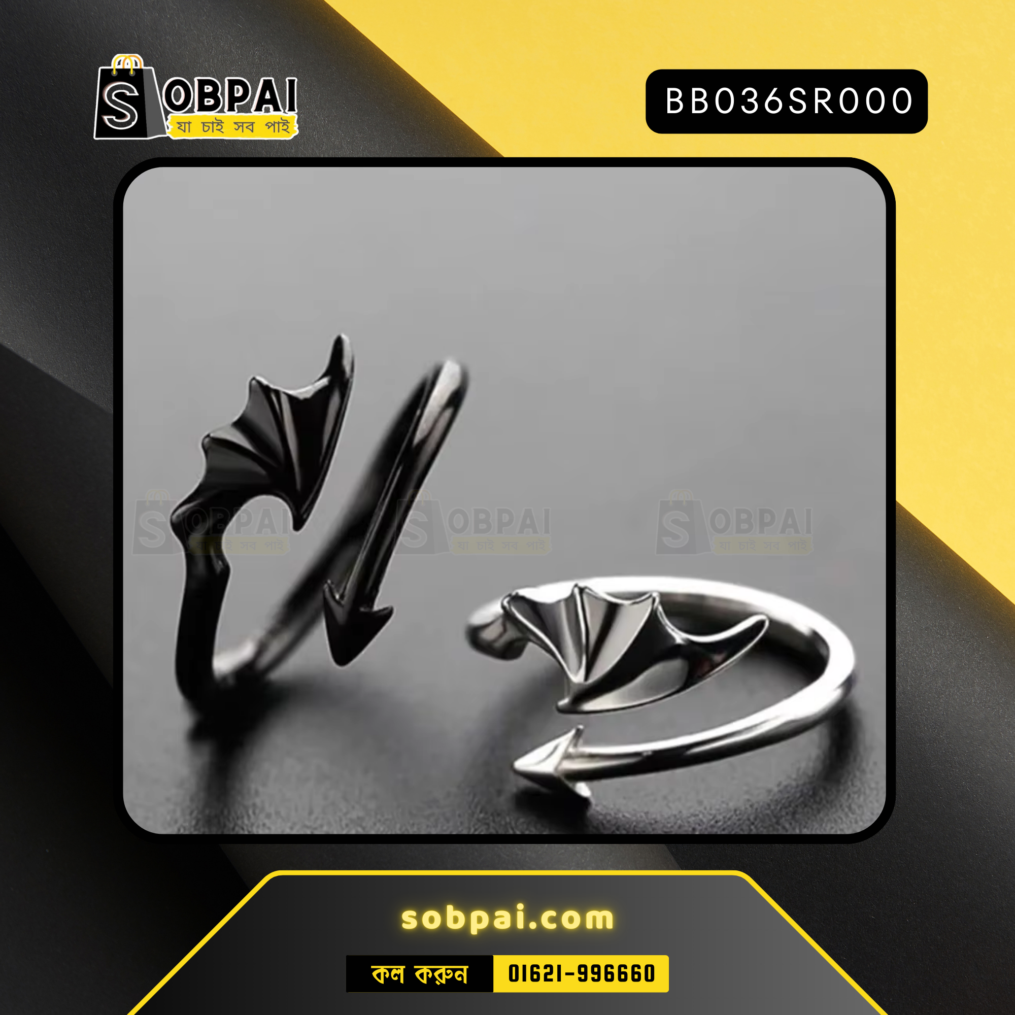 Angel Wings Open Ring Silver Color