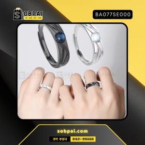 Black and White Demons and Angels Rings