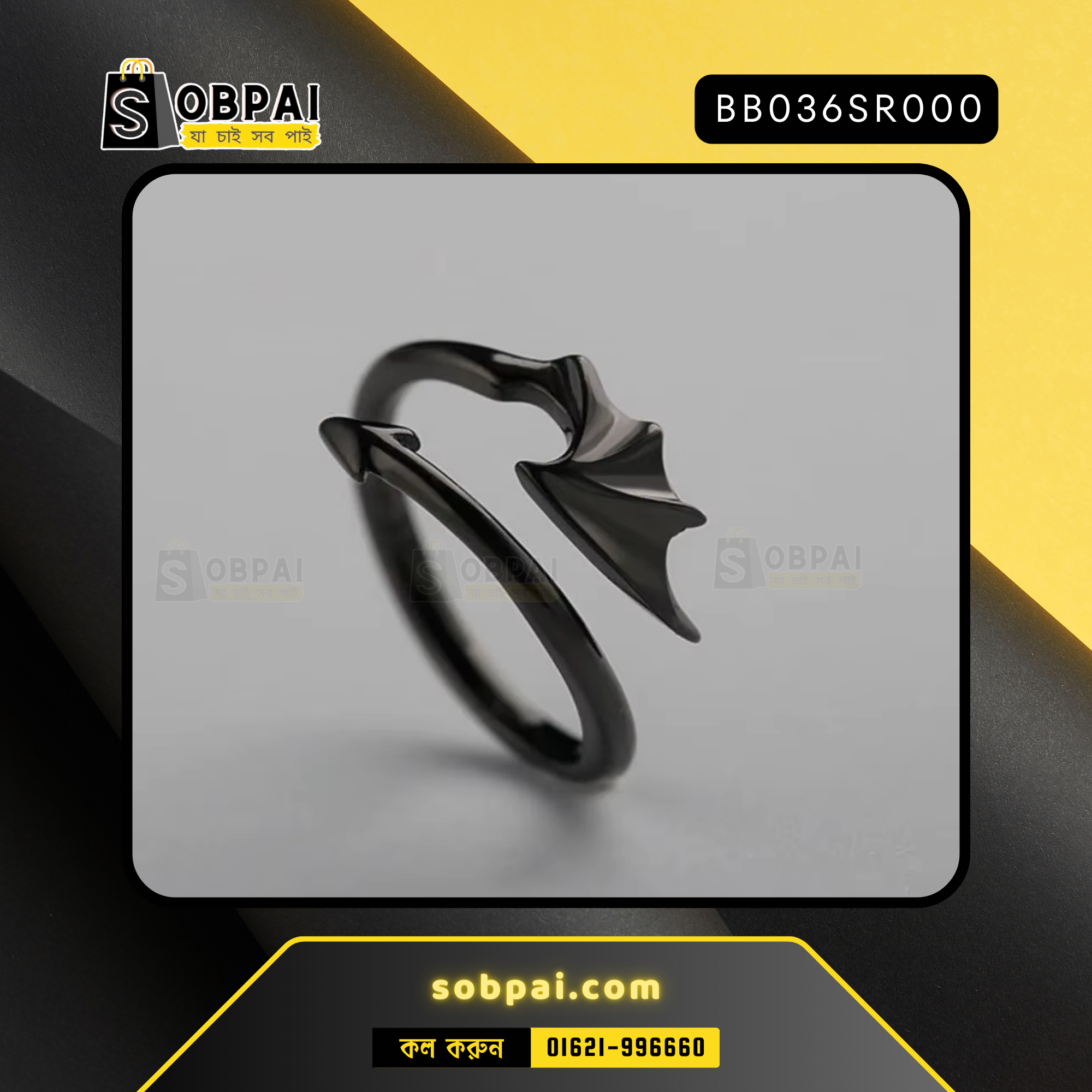 Gothic Angel Wings Ring for Halloween