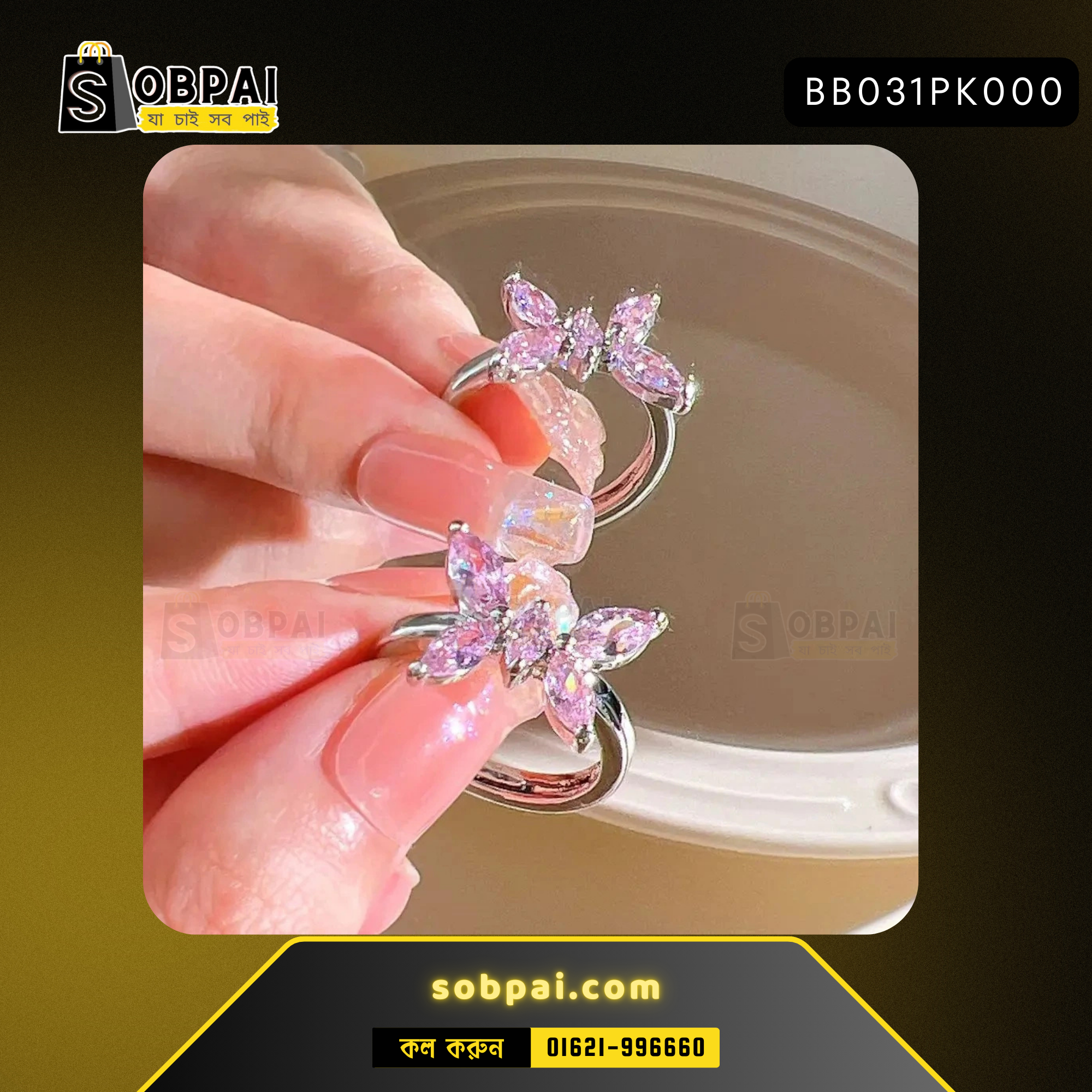 Pink Crystal Heart Ring – Dazzling Zircon and Opal Jewelry