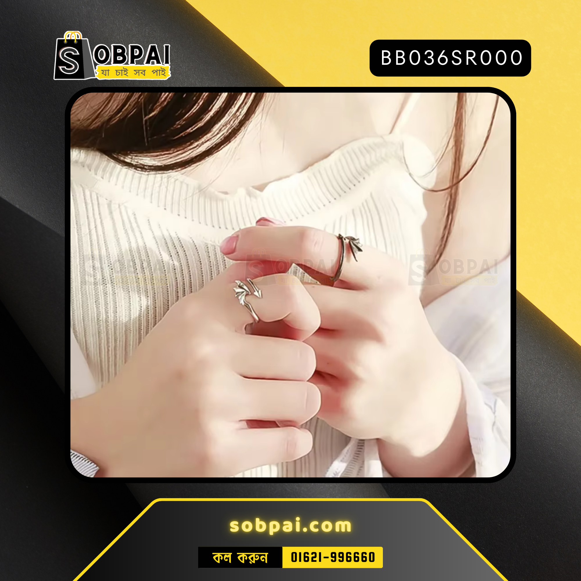 Unisex Angel Wings Open Ring